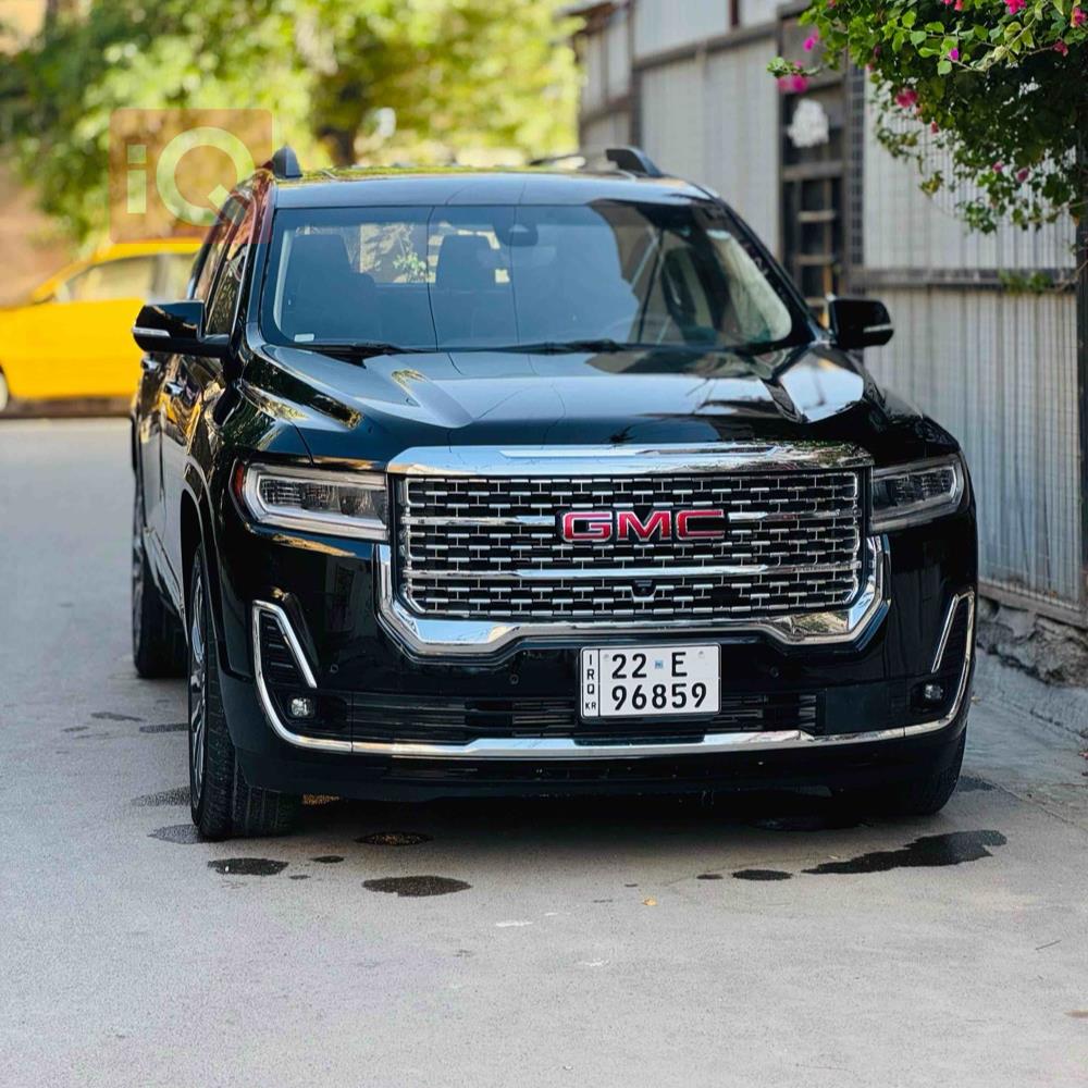 جی ئێم سی ئەکادیا